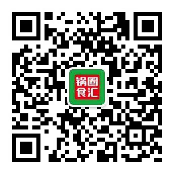 锅圈食汇公众号